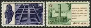 Nepal 329-330, MNH. Tourist publicity. Terracotta Figurine, Asoka Pillar, 1977