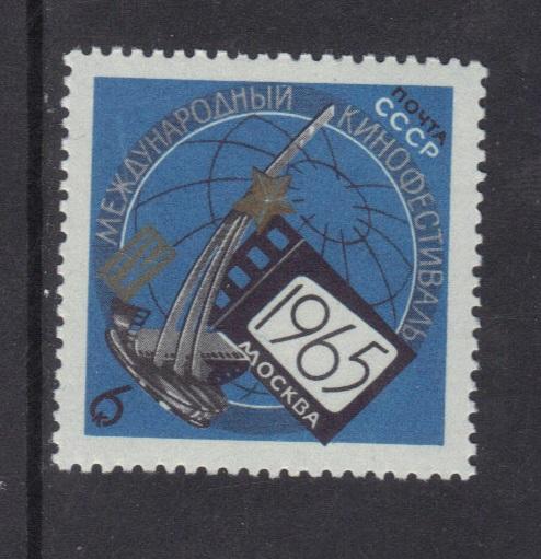 Russia 1965  MNH  film festival complete 
