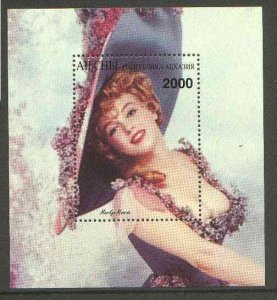 Abkhazia 1997 Marilyn Monroe perf souvenir sheet (2000 va...