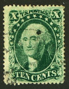 U.S. #33 USED