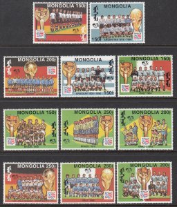 Mongolia 2147-2157 Soccer MNH VF