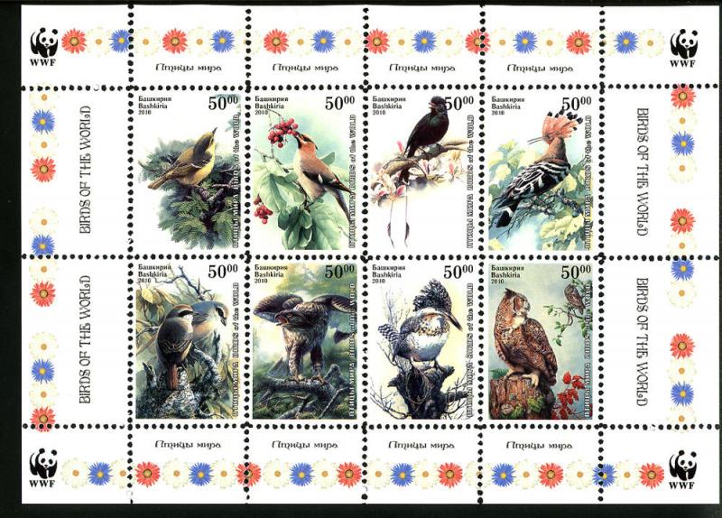 BASHKIRIA RUSSIA LOCAL SHEET BIRDS WWF