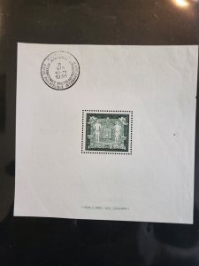 Stamps Belgium Scott #221 h