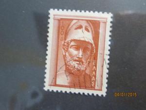 Greece #556  used