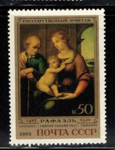 Russia Scott 5125 MNH** 1982 Raphael Holy Family painting stamp