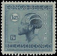 BELGIAN CONGO   #106 MNH (2)
