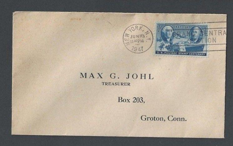 1947 Groton Ct To Max John Famous Philatelic Expert