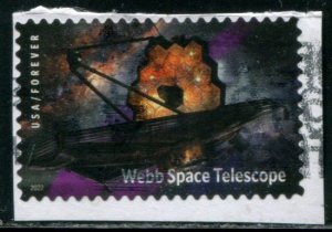 5720 US (60c) James Webb Space Telescope SA, used on paper