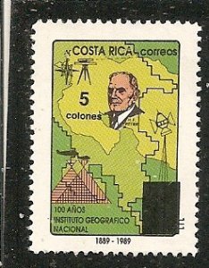 Costa Rica  Scott 452   Surcharge   Used