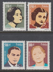 Poland 2955-2958 MNH VF