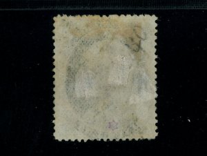 USAstamps Unused FVF US 1857 Franklin Scott 24 Part OG MHR