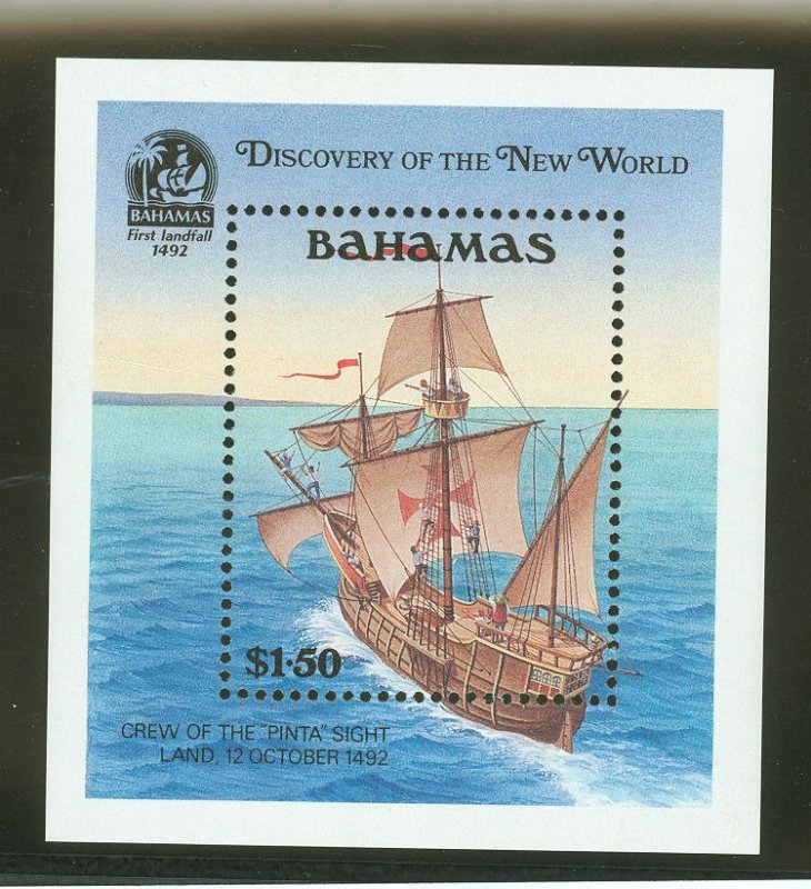 Bahamas #729  Souvenir Sheet