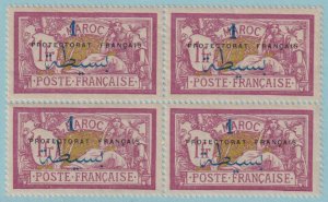 FRENCH MOROCCO 52  MINT NEVER HINGED OG ** BLOCK OF FOUR - VERY FINE! - R290