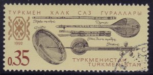 Turkmenistan, 1992, National Musical Instruments, Mi#10, used,++