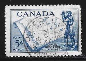 Canada #370  CDS