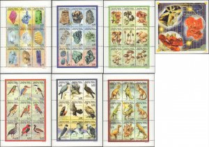 Comoro Islands #927A-933, Cplt Set(7), Sheets Of 9 + S/S, 1998, Birds, NH