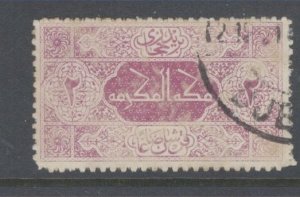 Saudi Arabia Scott L13 used