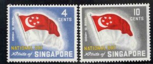 Singapore  Scott 49-50 MNH**  1960 Flag set