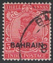 BAHRAIN  1934 Sc 18 Used 3a KGV VF