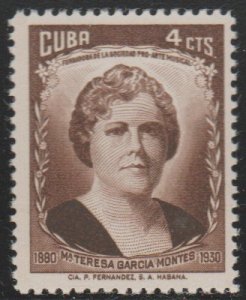 1959 Cuba Stamps Maria Teresa Garcia Montes Musical Arts Society Founder MNH