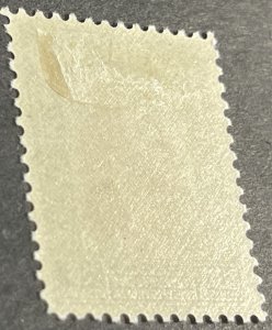 SARAWAK # 131-MINT/HINGED--SINGLE--1934-41