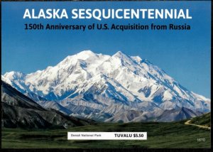 Tuvalu 2016 - Alaska Parks - IMPERF Souvenir Stamp Sheet - Scott #1370 - MNH