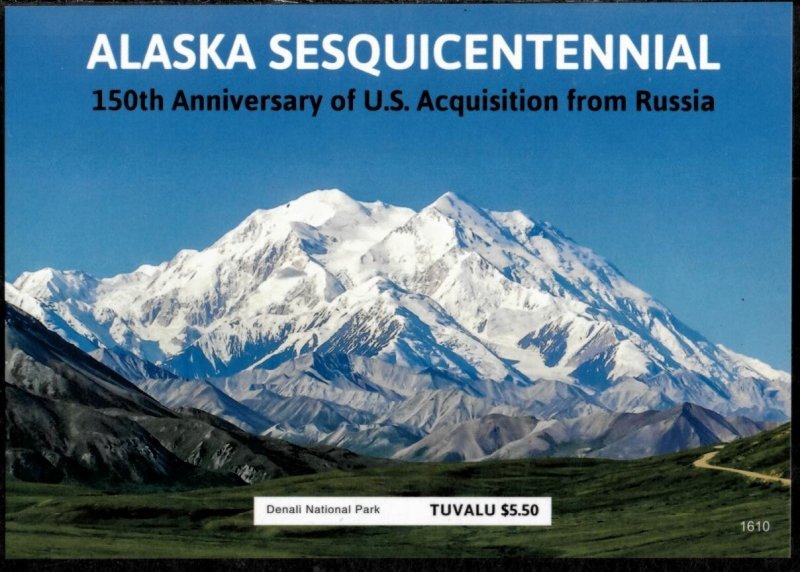 Tuvalu 2016 - Alaska Parks - IMPERF Souvenir Stamp Sheet - Scott #1370 - MNH