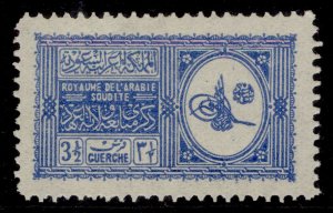 SAUDI ARABIA SG320, 1934 3½g blue, NH MINT. Cat £33.