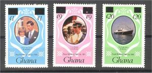 GHANA, THREE RARE DIANA / CHARLES PROVISIONALS 1984, NH