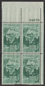 SC#1011 3¢ Mt. Rushmore Plate Block: UR #24670 (1952) MNH/Fault