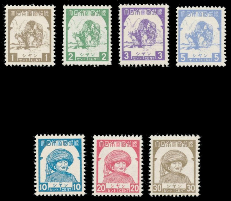 Burma Japaneses Occ 1943 KGVI set complete MLH. SG J98-J104. Sc 2N51-57.