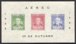 BRAZIL #C73A Unused - 1948 Dutra S/S