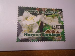 Ecuaor  #  1960   MNH