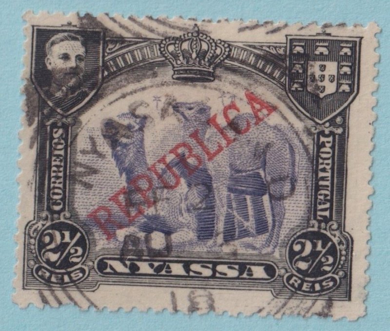 NYASSA FIELD FORCE NYASSALAND FF2 CANCELLATION USED SET 1918 EXTREMELY RARE!