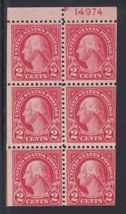 US Sc 554c MNH. 1923 2c Washington Booklet Pane with 100% Plate No. 14974