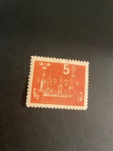 Sweden sc 197 MH