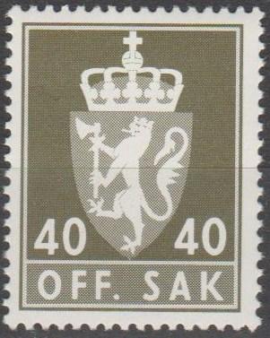 Norway #O99  MNH VF (SU1229)