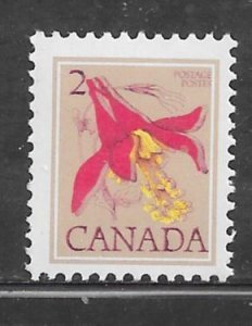 Canada #707 MNH Singles
