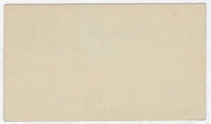 Scott# UX7 1 US Postal Card