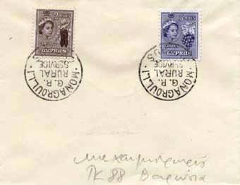 Cyprus 2m QEII Carobs and 3m QEII Grapes c1959 Monagroulli, Cyprus G.R. Rural...