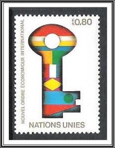 United Nations Geneva #89 New Economic Order MNH