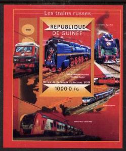 Guinea - Conakry 2015 Russian Trains #2 imperf deluxe she...