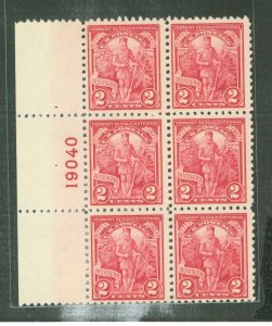 United States #643 Mint (NH) Plate Block