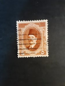 Egypt #96              Used