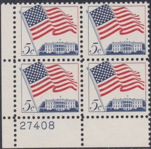 1208 Flag Plate Block MNH