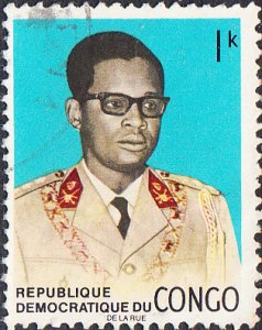 Congo,  Republic #547 Used
