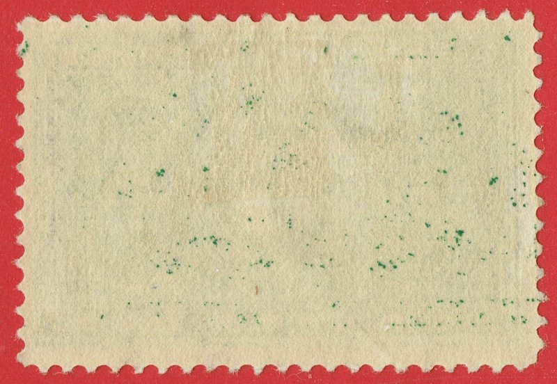 [0866] 1913 Scott#JQ3 MNG 5¢ green cv:$9 PARCEL POSTAGE DUE