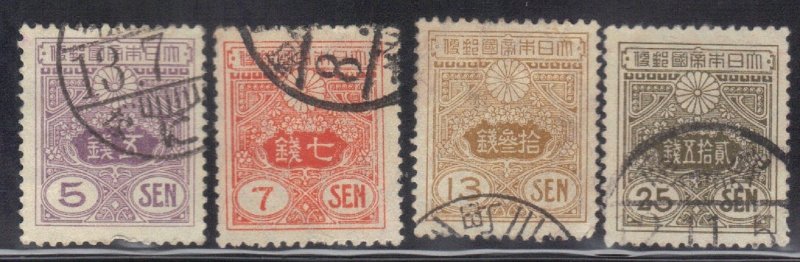 JAPAN SC# 133A,35,38A,+140A USED 30s 1924-33    SEE SCAN