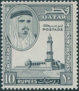 Qatar 1961 10r black SG37 MNH