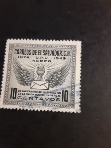 Salvador #C123            Used